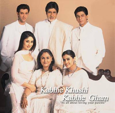 La Famille Indienne